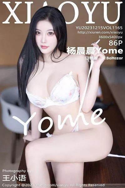 最好看的2019中文大全在线观看