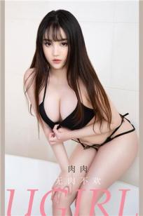 美丽的姑娘在线观看中文版