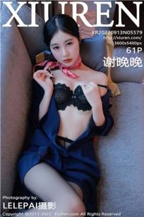 好姑娘3电视剧在线观看